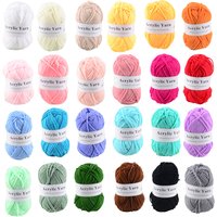 12/24pcs 100% Acrylic Hand Knitting Yarn for Crocheting Sweater Scarf Hat DIY Handmade Amugrumi crochet Thread bag mat line