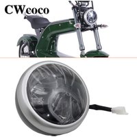 New Citycoco 60V Head Light LED Lamp Bead With Glass Lens For Citycoco Electric Scooter E-Bike Motorcycle Headlamp