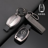 TPU Car Key Case Cover For Mercedes Benz C E S Class W223 W206 C260 S450 S500 CLA W177 C180L E260L W205 W213 W222 AMG CLA220