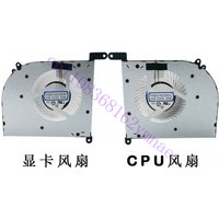 New Original Laptop CPU GPU Cooling Fan For MSI Stealth 18 AI Studio A1V MS-1831 PABD1A010SHR 0.6A 12VDC N529 PABD1A010SHL N530