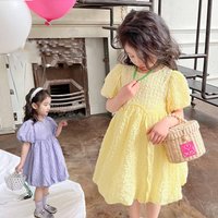 Girls' Summer Dress New Fashionable Solid Color Sweet Dress Short Sleeved Princess Dress Fluffy Dress For Children Clothing