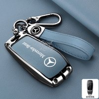 Car LOGO Anti-Scratch Smart Key Case Cover For Mercedes Benz A B C E S Class C200 C300 E350 E260L W205 CLA CLS GLA GLC GLE GLS