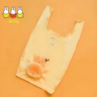 Kawaii Miffy Rabbit Shopping Bag Cute Cartoon Creative Miffy Bread Foldable Storage Bag みっふぃ Portable Shopping Bag