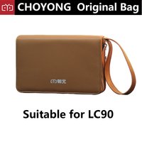 CHOYONG LC90 Internet radio dedicated original protective cover storage bag PU leather high-grade material