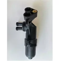 0B5 DL501 External Filter Housing Asembly Automatic Transmission New Oil Cooler DSG For Audi A4 A5 A6 A7 S4 S5 S6 S7 Q5 OB5