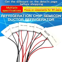 TEC1-12703/04/05/06/08/09/10/12/15 Module Thermoelectric Cooler Peltier 40*40MM 12V Semiconductor Refrigeration