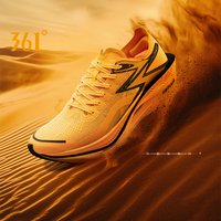 361 Degrees FLAME 3.0 Men Women Running Shoes Carbon Plate Racing Rebound Stable Breathable Wear-resistant Sneakers 672412207