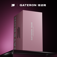 GATERON Sakura Collab Limited Edition Set, Custom Edition GT60 PRO, Magnetic Jade Sakura switch, Case for Customized Keyboard