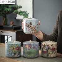 Chinese-style Tea Pot with Lid Moisture-proof Storage Tank Ceramic Sealed Storage Tank Home Retro Tea Box Living Room Decoration