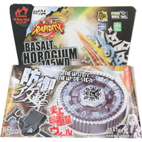 Takara Tomy Children Toys SPINNING TOP Metal Fusion BB104 BB121B L-DRAGO GUARDIAN S130MB 4D System - STARTER SET WITH LAUNCHER