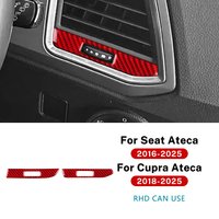 Real Carbon Fiber Sticker For SEAT Ateca 5F Cupra Ateca 2016-2025 LHD RHD Car Central Control Air Outlet Trim Accessories