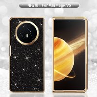 Case for Honor Magic V5 V3 VS3 Electroplated Star Diamond Glitter Powder Shockproof Hard Mobile Phone Case Cover