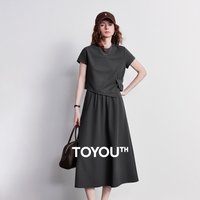TOYOUTH Women Bias Cut Short T-Shirt and Skirt 2026 Summer New Retro Intellectual Design Two-Piece Set