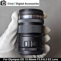 98% New Genuine 12-50 Lens for Olympus M.ZUIKO ED 12-50mm f/3.5-6.3 EZ Lens For Olympus Panasonic Micro Four Thirds SLR camera