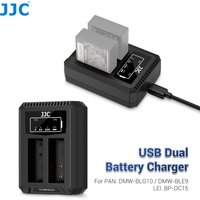 JJC Battery Charger for Leica D-LUX 8 D-LUX 7 Panasonic Lumix DMC-LX100 LX100II GX7 GX8 GX9 G100D ZS99 DMW-BLG10 Battery Charger