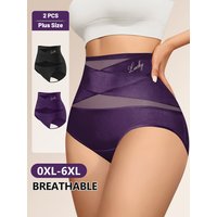 2-Pack Women's High-Waisted Breathable Mesh Underwear - Tummy Control Butt Lifting Seamless Panties with Cross-Back