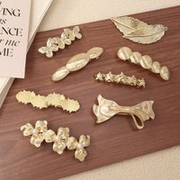 Fashion Metal Spring Clip Set Women's Exquisite Edge Clip Sideburns Hair Clip Suitable for Girls' Daily Wear Hair Accessory Gift
