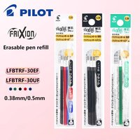 3 Pcs Pilot FriXion Erasable Gel Pen Refill LFBTRF-30EF/UF Suitable for LKFB-60EF/LFBS-18UF 0.38/0.5mm Back To School Stationery