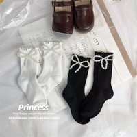 Pearl girl socks spring and autumn thin cute girl Lolita fungus lace pile socks girl baby socks.