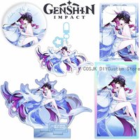 5pcs/set Game Genshin Impact Columbina Hyposelenia Acrylic Stand Quicksand Keychain Transparent Card Pendant Badge Color Paper