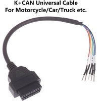 ❀Universal K+CAN Diagnostic Cable - OBD2 Breakout Tester for Car, Truck & Motorcycle|〔YY33〕