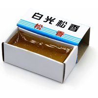 High Quality Carton Rosin Soldering Machine Soft Solder Welding Fluxes For Rework Soldering Machine