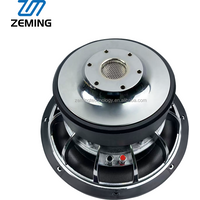 woofer 12 inch Zeming Rms Subwoofer Speaker 12 Inch Car Audio Subwoofer 88db Dual Voice Coil Bass Speaker sub woofer car