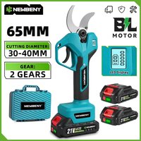 NewBeny 2 Gears 65mm Brushless Electric Pruner Shear Fruit Tree Bonsai Pruning Scissors Power Tools For Makita 18V Battery Pin
