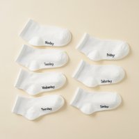7 pairs of spring and summer thin short socks for boys and girls, simple, soft, comfortable, pure white mid calf socks