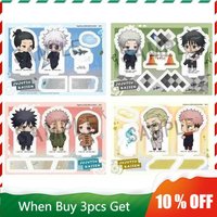 Anime Peripherals Toge Inumaki Figure Standing Plate Suguru Geto Figurine Acrylic Stand Decoration Collection Toys Gifts