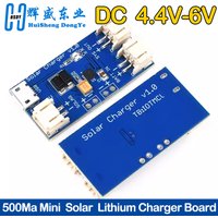 500Ma Mini Solar Lipo Charger Board CN3065 Lithium Battery Charge Chip DIY Outdoor Charging Board Module For Arduino