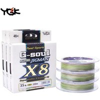Original Japan YGK G soul X8 BRAID SUPER Jigman Super Quailty 8 Braided PE Fishing Line 14LB-80LB Multicolor PE LINE 200M 300M