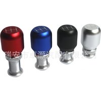 Car modified metal adjustable gear head, manual automatic universal 5th gear MO wave stick blocking handle