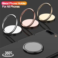Cell Phone Ring Holder 360° Rotatable Magnetic Metal Smartphone Bracket For iPhone Huawei Xiaomi Universal Finger Ring Holder