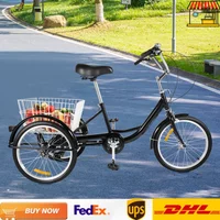 Adult Tricycle with 8-Speed Transmission | Black Modern 3-Wheel Bike for Outdoor Shopping | Max Load 110kg, Adjustable Seat