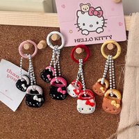 5PCS Kawaii Mini Bag Keychain, Adorable Pendant for Backpack Decoration, Perfect Couple Gift