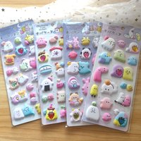 4-Piece Adorable Plushy 3D Bubble EVA Stickers with Diamonds - Ghost Animal Kids' Reusable Adhesive Stickers(Anime Worlds Store)