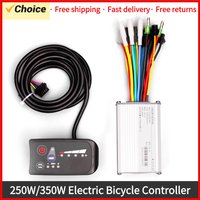 Electric Bicycle 24V 36V 48V 250W/350W Electric Bike ebike Waterproof LED Display meter Brushless Electric Bicycle Controller