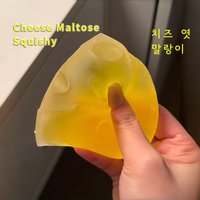 Stress Relief Toy Squeezable Slow Rebound Coconut Oil Vaseline Maltose Ball Toy for Pressure Release And Reduction