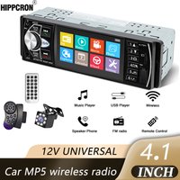 Hippcron 4.1" Car Radio 1 Din Bluetooth Stereo Audio Support FM Charge Rear Camera Steering Wheel Control 12v Universal