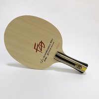 FZD Super ZL Carbon Table Tennis Blade 5 Ply Wood With 2 Ply PBO Carbon Fiber Offensive Long Handle Ping Pong Bat Paddle Racket