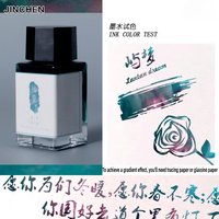 JINCHEN 12 Colors Sheen Fountain Pen Ink 18ml Gradient Color Non-Carbon For Glass Dip Pen School Art Supplies Stationery
