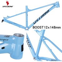 SPEEDONE 27.5/29inch Ultralight Aluminum AlloyBike Frame Mountain Bike Hardtail Frame Internal Routing 148x12mm Thru Axle