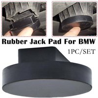 Car Lift Jack Stand Rubber Pad, Vehicle Jacking Support Cushion for BMW 3/4/5 Series X1 X3 X6 Z4 Z8 M3 M5, Auto Repair Tool