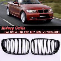 Double Slat Kidney Grille Gloss Matte Black Carbon Look M Color Chrome For BMW 1 Series E81E82 E88 E87 LCI 2007-2011