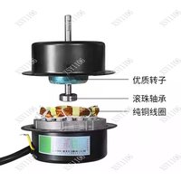 Industrial Floor Fan Motor 12/14/16 Inch Pure Copper Core Strong Wind Fan Head for Enhanced Airflow in Commercial Spaces