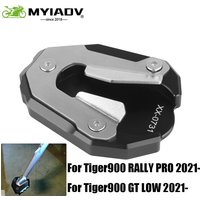 Motorcycle Accessories Foot Enlarger Stand Extension Plate For Tiger 900 Rally PRO 2021-2024 Side Foot Kickstand CNC Aluminum
