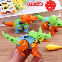5PCS Children's Day DIY Assembled Dinosaur Toys for Kids Birthday Party Favors Boy Girl Guests Treat Bag Gift Pinata Fillers