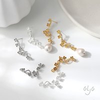4PCS Dainty Flower Branch Ear Studs Charms for Jewelry Making Earrings Eardrop DIY Brass 14k Gold Plated Accessories 38*13mm