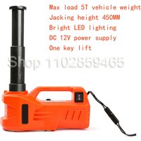 12V 3Ton/5Ton Car Electric Tire Lifting Machine Car Jacks Hydraulic Car Floor Jack High-power Car Jacks
